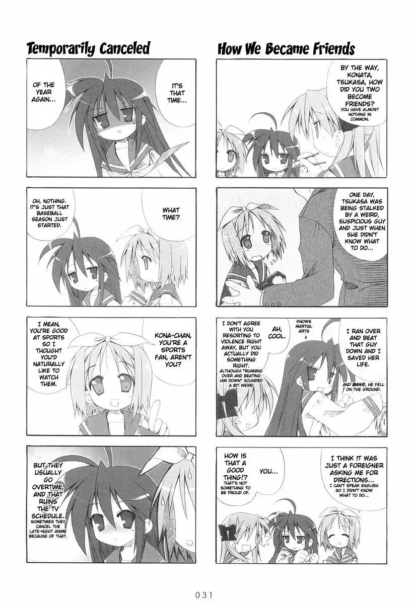 Lucky Star Chapter 6 5